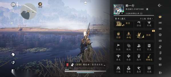 http://seogc.fp.ps.netease.com/file/684bdb00ac4c3f00b1074038V5to4OOi06