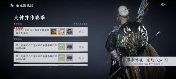 http://seogc.fp.ps.netease.com/file/684bdb05b17a41b5d5e4e50b5LkxrpfR06