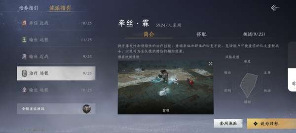http://seogc.fp.ps.netease.com/file/684bdb13c1e144a20609d5e31UdZp2vL06