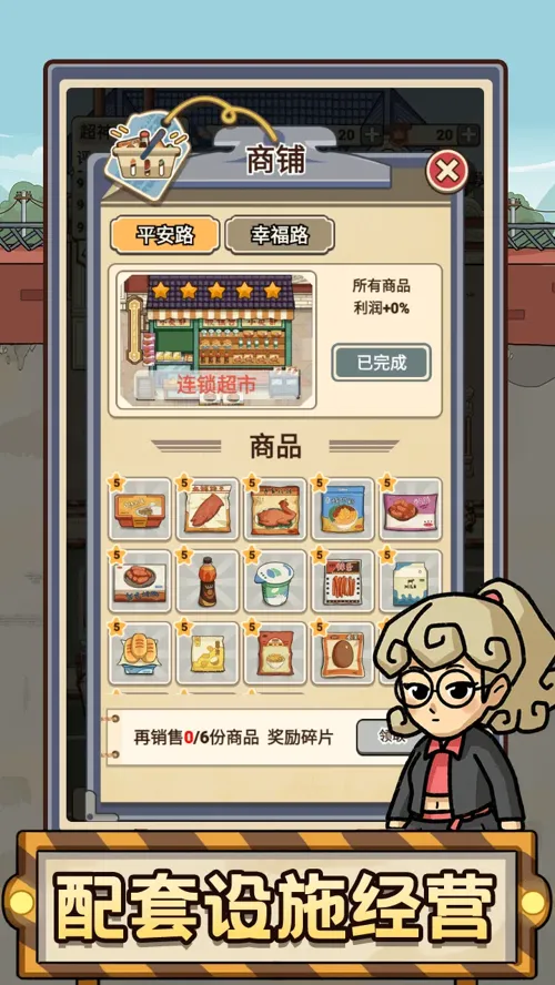 http://seogc.fp.ps.netease.com/file/684bdd44091860115c8c5edeo2jucJqC06
