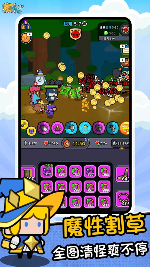 http://seogc.fp.ps.netease.com/file/684be293d30bd6b41e090c4d0xdB1SKu06