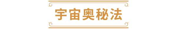 http://seogc.fp.ps.netease.com/file/684c051cd413a4aa6ed6ec0ft4PM6SPU06