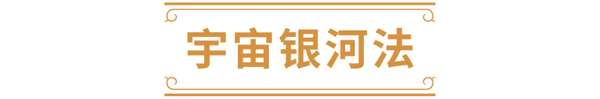 http://seogc.fp.ps.netease.com/file/684c052303518e31f7f1a5eboMCq1Q2E06