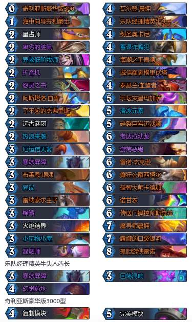 http://seogc.fp.ps.netease.com/file/684c0526916bcf0f2a522c147hdYt1vZ06