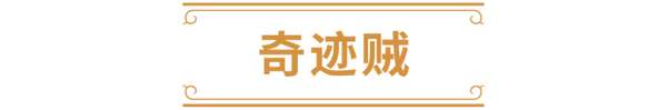 http://seogc.fp.ps.netease.com/file/684c052780c9e7d4b0be9497pICDijqv06