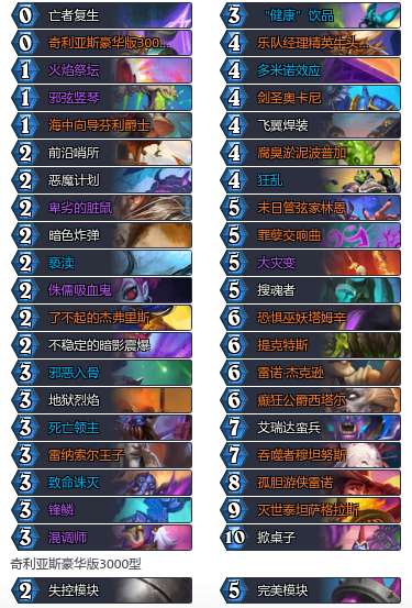 http://seogc.fp.ps.netease.com/file/684c053421c0e6f8f4dc76abiGtvwOjU06