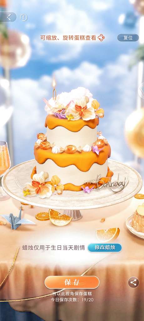 http://seogc.fp.ps.netease.com/file/684c213210d928f70ddd50e8Oi8ik3jk06