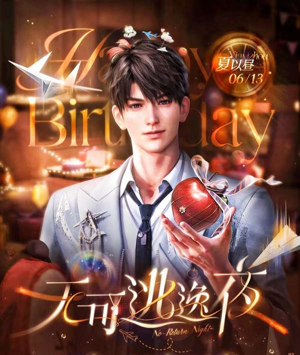 http://seogc.fp.ps.netease.com/file/684c213f49dbe1af56a9823fltt0WqAc06
