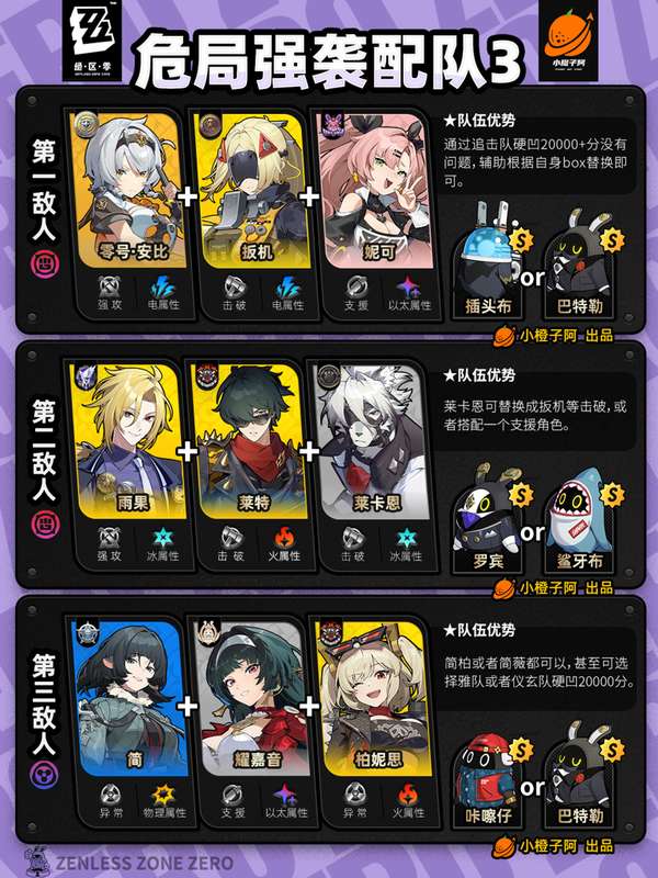 http://seogc.fp.ps.netease.com/file/684c363a6cca5e644b91bbf2tbqU26Nb06
