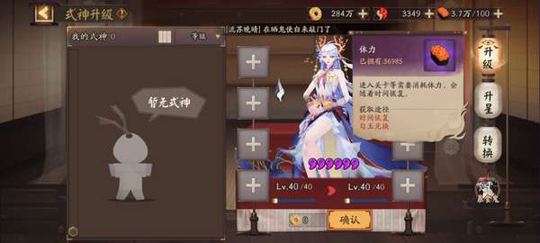 http://seogc.fp.ps.netease.com/file/684cc05e81a60ffc5471217aGYD5u62c06