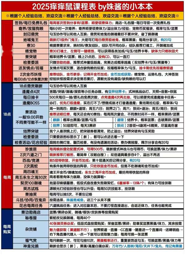 http://seogc.fp.ps.netease.com/file/684d0b7f95017cbe6139c0fdHmf4iDxU06