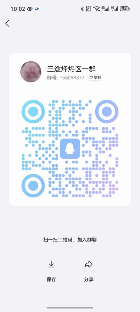 http://seogc.fp.ps.netease.com/file/684d0b827455e65ddebb5678AKNkTjPh06