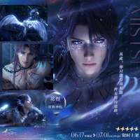 获取《恋与深空》海神新娘套装攻略，轻松达成愿望！