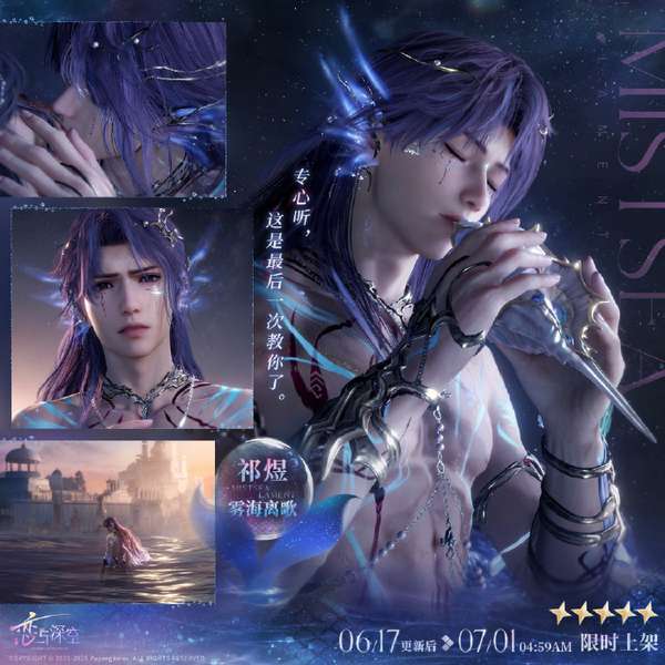 http://seogc.fp.ps.netease.com/file/684d1e409215bcaf1c73b83bq9yPIJal06