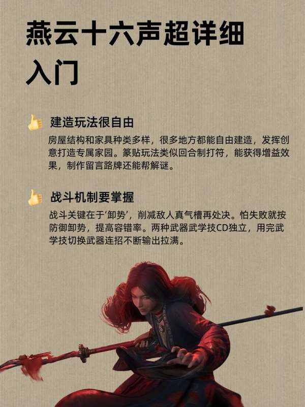 http://seogc.fp.ps.netease.com/file/684d2c6773ea69bf41d29167mg9ik27u06