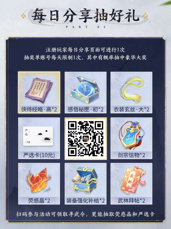 http://seogc.fp.ps.netease.com/file/684d72c3889e101147edb13btzhfWUF406