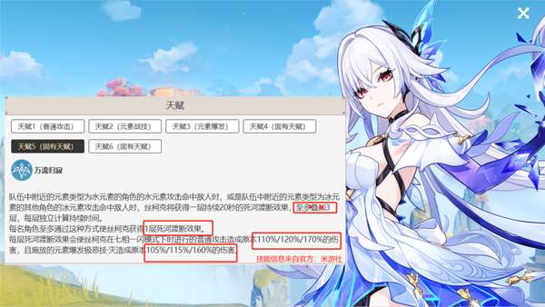 http://seogc.fp.ps.netease.com/file/684d79bab618fb31fe05c8e593mUKyLL06