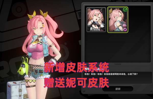 http://seogc.fp.ps.netease.com/file/684d87b50583edce41d54feecrql8EL006