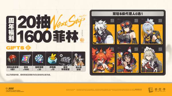 http://seogc.fp.ps.netease.com/file/684d87c2241035199415773fedBPPgcT06