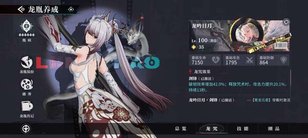 http://seogc.fp.ps.netease.com/file/684d87d8e6463adf6a5d000b7RFVIIrD06