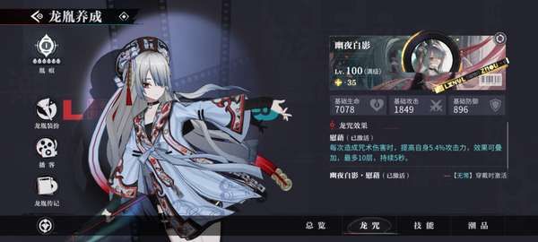 http://seogc.fp.ps.netease.com/file/684d87dd827917f433fd45bbtKEq4fLV06