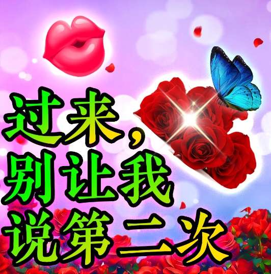 http://seogc.fp.ps.netease.com/file/684ebd077caddb740cdab3ed89ZvtHAC06