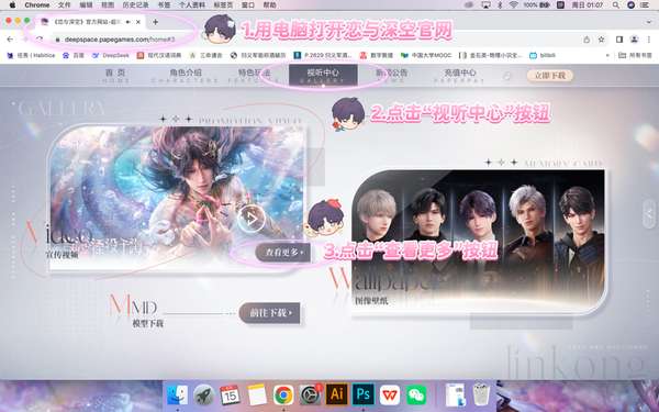 http://seogc.fp.ps.netease.com/file/684ec42e11358649cc147e80kxNO6T7H06
