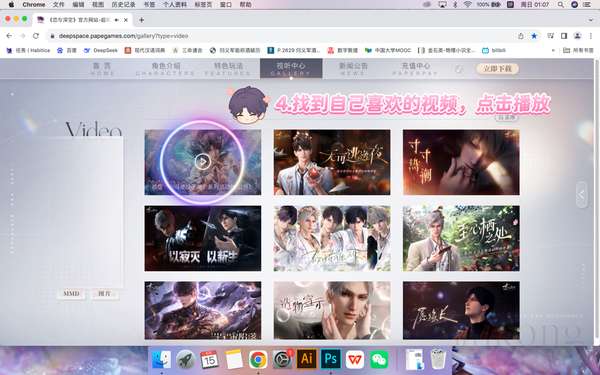 http://seogc.fp.ps.netease.com/file/684ec4364dc0cade16393905MoqgPB0F06