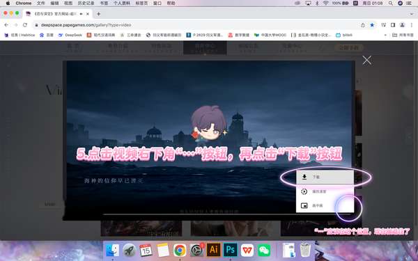 http://seogc.fp.ps.netease.com/file/684ec43cb7901f0096813e52g2qVq8yG06