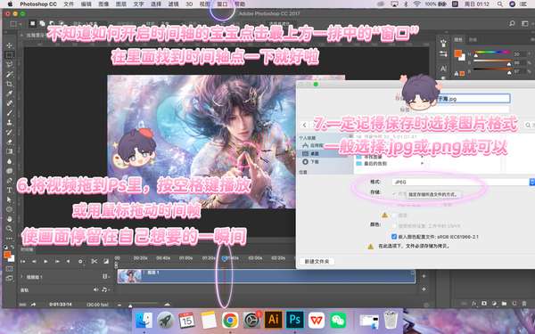 http://seogc.fp.ps.netease.com/file/684ec44517c62ee2c5bb366azevA5iq806