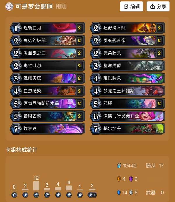 http://seogc.fp.ps.netease.com/file/684f639fdbf73baff3d1ff7dBsbuPHTk06