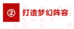 http://seogc.fp.ps.netease.com/file/684f9286376fd681e1ec62eaRaN5tqte06
