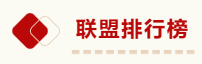 http://seogc.fp.ps.netease.com/file/684f928644e8a0aef0f075655Ni8pU4a06