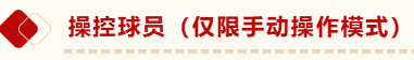 http://seogc.fp.ps.netease.com/file/684f92bf45879466eae8af28h4DjYKuK06