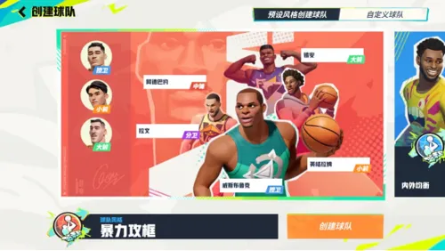 http://seogc.fp.ps.netease.com/file/684f92ee36d606fb1c3cb969oMRNiIKh06