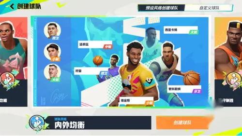 http://seogc.fp.ps.netease.com/file/684f92ee7f24e29c34e77393YCZs6tu106