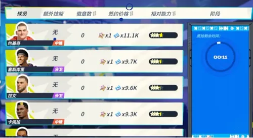 http://seogc.fp.ps.netease.com/file/684f92f5d8d1fc5dd32274aeALP9dDS806