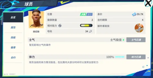 http://seogc.fp.ps.netease.com/file/684f92ff72bed64c246c96e4NCA09i5D06
