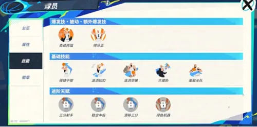 http://seogc.fp.ps.netease.com/file/684f93037aa6d9aaf0a2d26cPkouNbid06