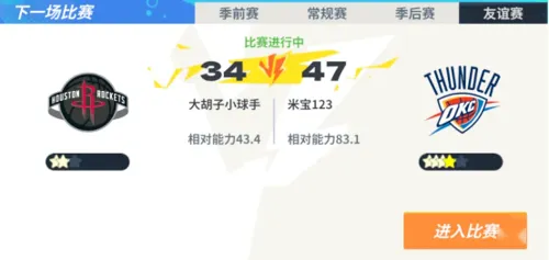 http://seogc.fp.ps.netease.com/file/684f930d14b06f94e857a62dmKLQjv5j06