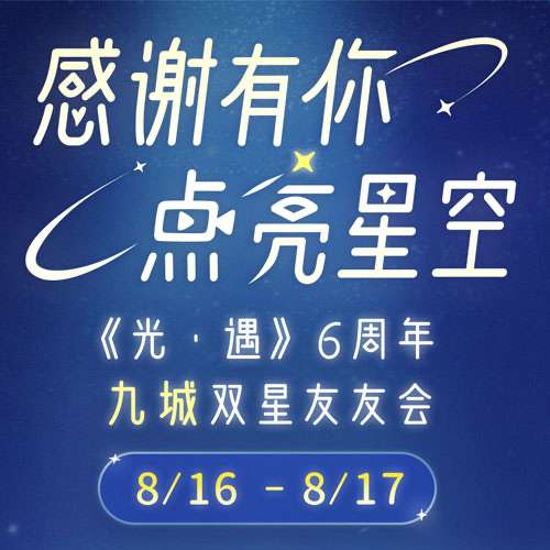 http://seogc.fp.ps.netease.com/file/684fae5e491f17436d24ad78z0WV4VDK06