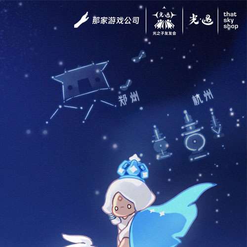 http://seogc.fp.ps.netease.com/file/684fae60312401a3d4898b250U0rpQ5y06