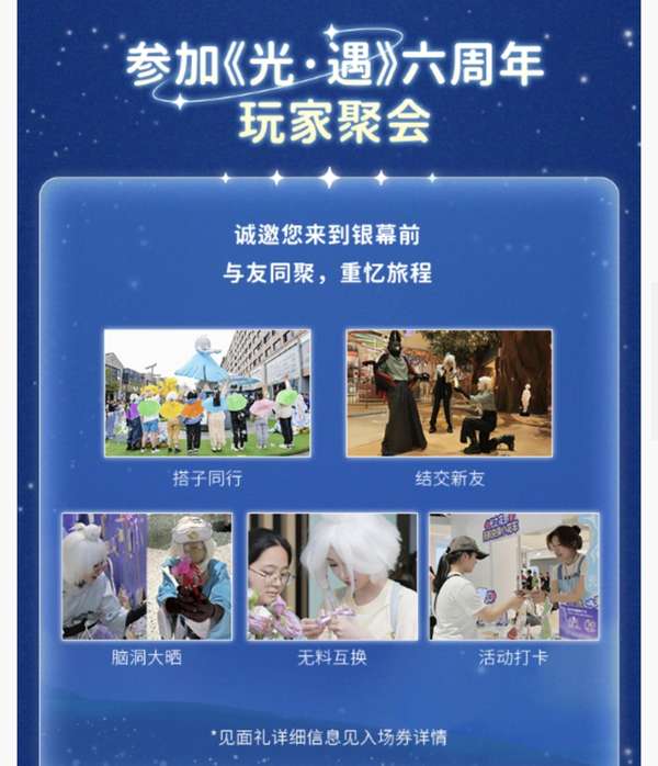 http://seogc.fp.ps.netease.com/file/684fae7208e194501db9bd6cMY0YCBVl06