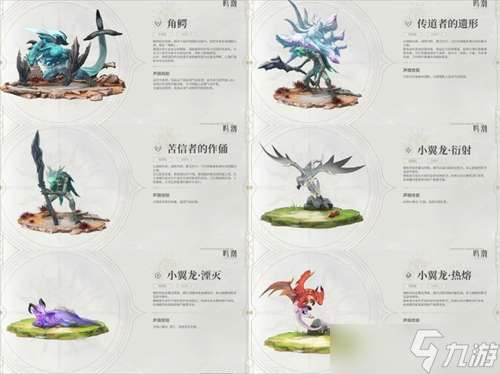 http://seogc.fp.ps.netease.com/file/684fc16678f90e35965fbccbsVFXSf9106