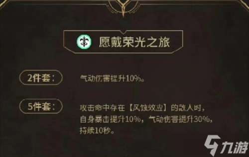 http://seogc.fp.ps.netease.com/file/684fc16e918418054c277b5aQBOX5gMu06