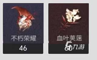 http://seogc.fp.ps.netease.com/file/684fc18bfaeb17645c3a2e18Julpac1m06