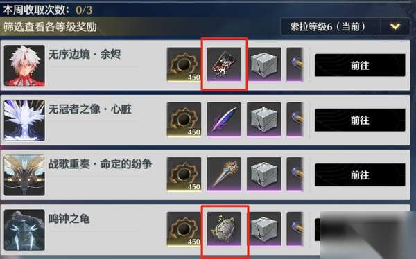 http://seogc.fp.ps.netease.com/file/684fc1a70ea2dab4bb2335d6a8lmmQaa06