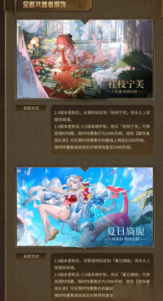 http://seogc.fp.ps.netease.com/file/684fc1b38d38b934a0f073fbe44S50Ac06