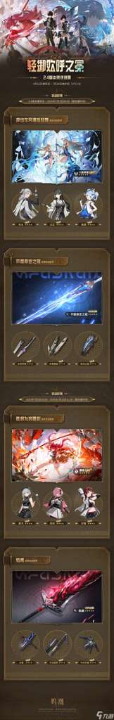 http://seogc.fp.ps.netease.com/file/684fc1c3904329e89462ed351YKmzp0v06