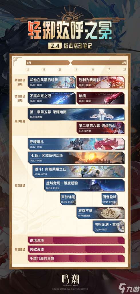 http://seogc.fp.ps.netease.com/file/684fc1cc38cbd2a4d0ca289eLcNSpodB06